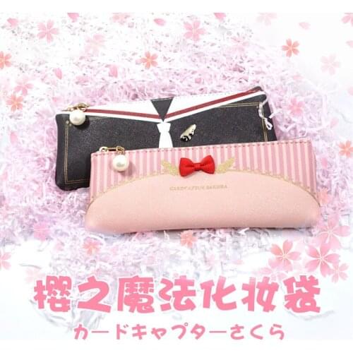 LELAKAYA New Japan Anime Card Captor Sakura the Clow Action Figure printed cosplay sakura girls pen Bag Wallet Purse Pocket