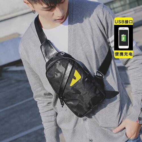 New camouflage chest bag shoulder bag male messenger bag men and women chest bag couple bag