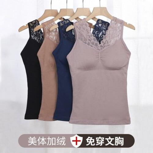 New style warm cotton vest female body plus pile accumulates heat without wearing bra undercoat with inner pad lady autumn and