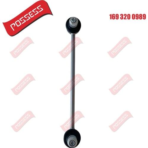 One balance bars, L=R,OE 1693200989. Suitable for Mercedes Benz A-class w169 and B-class w245