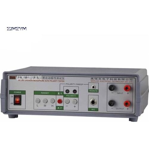 Loudspeaker polarity tester RK5991 AC/DC 5KV microphone auto tester Speaker polarity tester 0.2S Measurement speed 220V/50hz