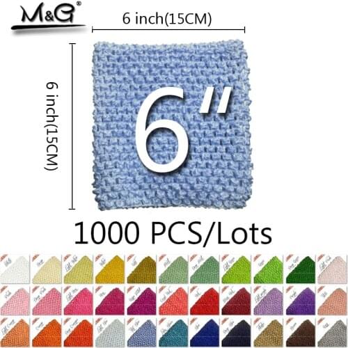1000PCS/LOTS New! 6inch 15CM*15CM Tutu crochet Raw Material Wholesale Baby Crochet Tube Tops Polyester Knit Elastic Accessories