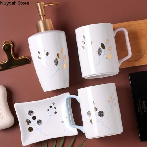 White Ceramic Bathroom Decoration Accessories Nordic Minimalist Leaf Pattern Mouthwash Cup Soap Dispenser Wooden Tray Soap Dish