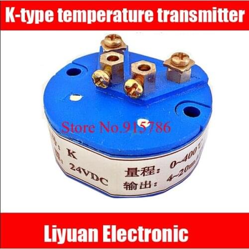 K-type temperature transmitter / SBWR-2260 integrated temperature transmitter / 4-20MA 5% accuracy transmitter