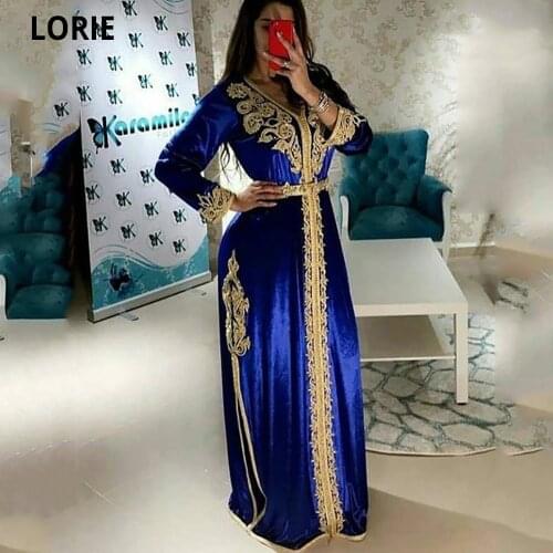 LORIE Evening Dresses