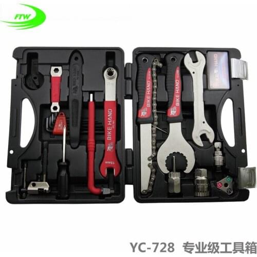 Multifunction bicycle tool set bike repair bike Professional sm2011