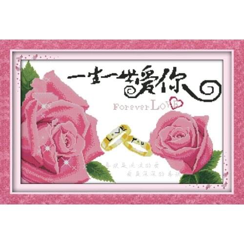 Eternal Love cross stitch kit flower 18ct 14ct 11ct count printed canvas stitching embroidery DIY handmade needlework