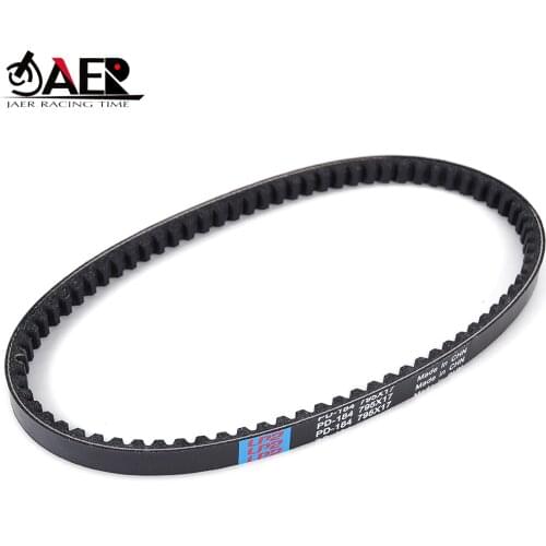 Rubber Toothed Drive Belt for Polaris Predator 50 2004-2006 Scrambler 2001-2003 Transfer Clutch Belt 0450238