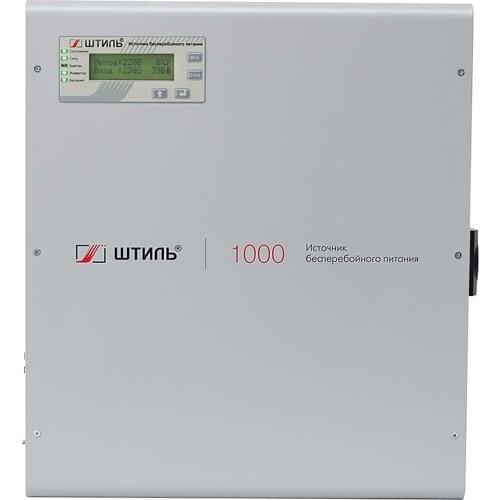 Штиль Mini Uninterruptible Power Supplies