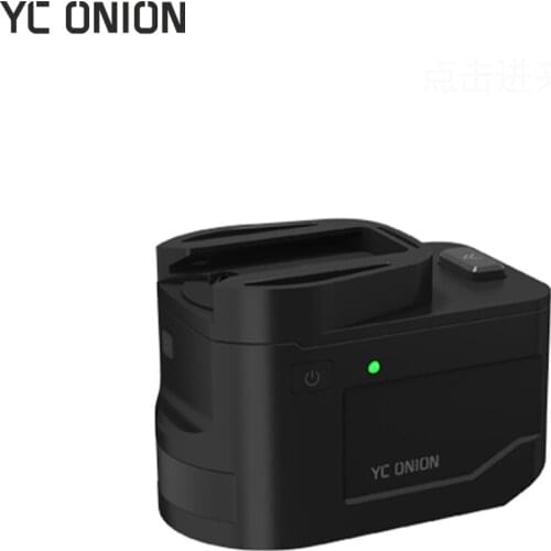 YC Onion for Dji Stabilizer Linkage Module Base for Hot Dog Generation 3.0 Camera DSLR Motorized Slider