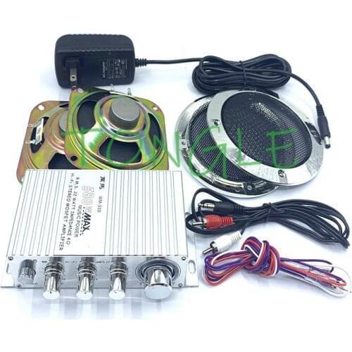Arcade Game Audio Kit HIVI stereo amplifier + power adapter + speaker + cables for arcade cabinet game machines