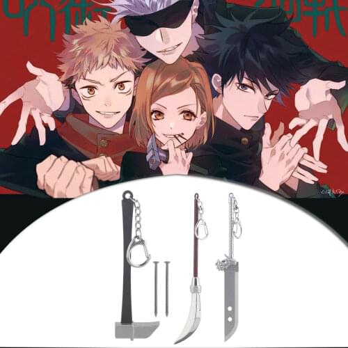 SG Jujutsu Kaisen Itadori Yuji Keychain Sword Knife Anime Key Chain Women Key Ring Dendant Gojo Satoru Holder Accessories