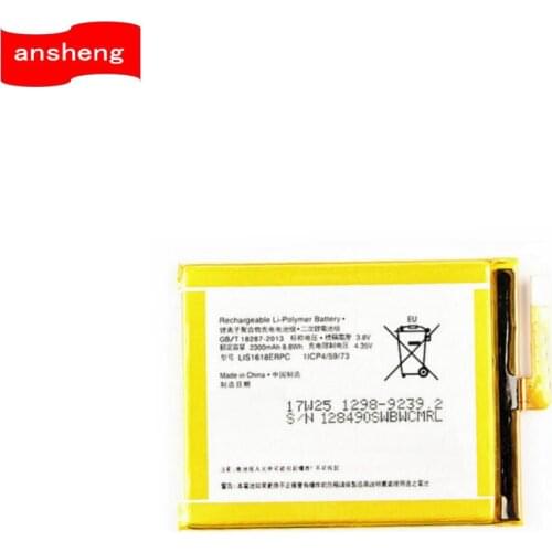 High Quality 2300mAh LIS1618ERPC Battery For Sony Xperia XA F3111 F3112 E5 F3116 F3115 F3311 F3313 Mobile Phone