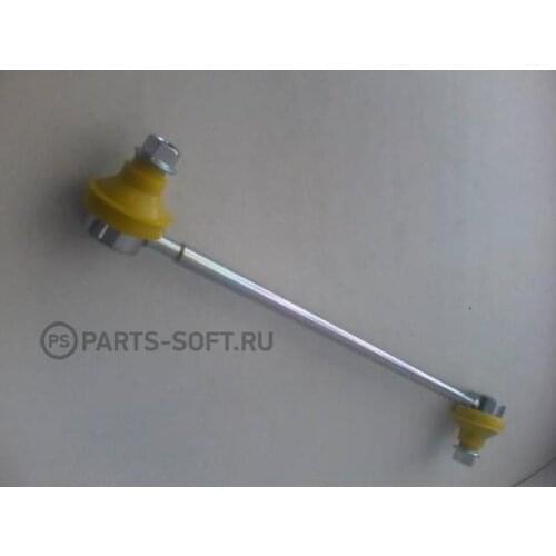 Юрбел Remanufactured Parts