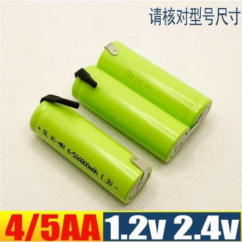 4/5AA 1.2V 2.4V 800mAh shaving razor battery with welding feet, universal razor rechargeable battery