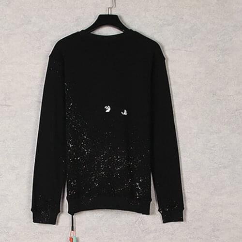 Maylis.me Men's Sweatshirts
