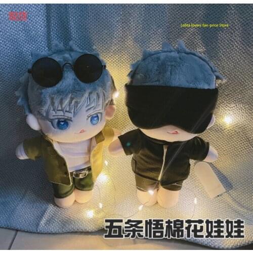 2021 New Jujutsu Kaisen Gojo Satoru Cute Short Plush Stuffed Doll Gift 20cm Change Clothes Toy Plushie Christmas Birthday COS