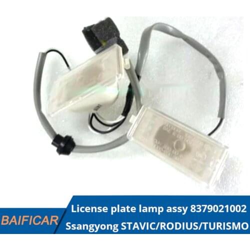 Baificar Brand New Genuine License plate lamp assy 8379021002 For Ssangyong STAVIC/RODIUS/TURISMO