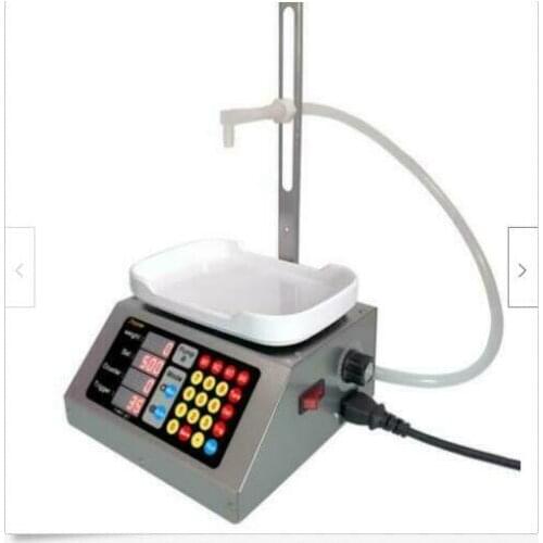 CSY-1810 Weighing Automatic Quantitative Filling Machine 110V-240V