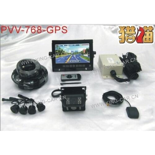 Best quality 24voltage truck bus 7inch GPS monitor car reverse camera 4 ultrasonic parking sensor bus reversing aid