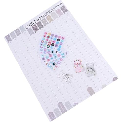 KOQZM Wall Calendars