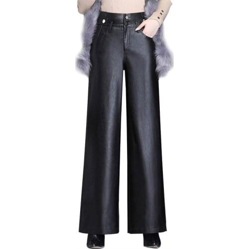 Fashion womens new high waist wide leg pants autumn and winter loose Quality PU leather trousers wild large size Leather pants