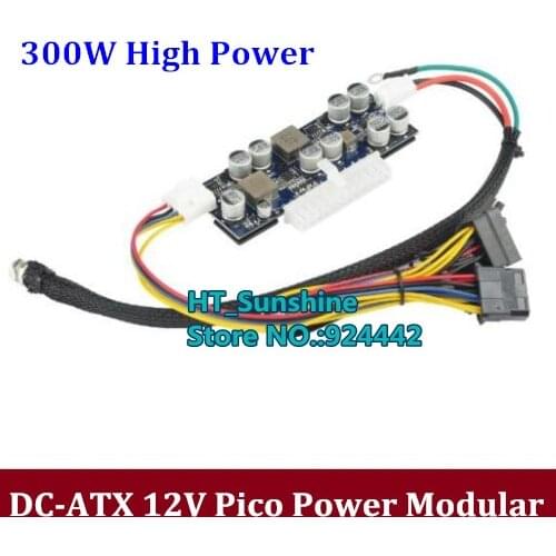 NEW DC 12V input DC 300W 24Pin Wide Voltage Pico ATX Switch pcio PSU Car Auto Mini ITX High Power Supply Module