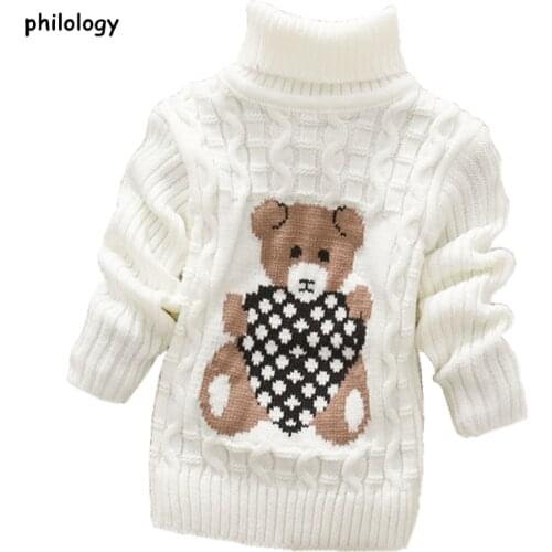 PHILOLOGY 2T-8T bear winter boy girl kid thick Knitted bottoming turtleneck shirts baby high collar pullover toddler sweater