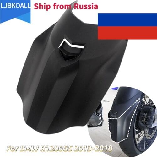 R 1200GS Motorcycle Front Fender Mudguard Splash Mud Guard Fender Extension Guard for BMW R1200GS ADV 2014-2018 2015 2016 2017