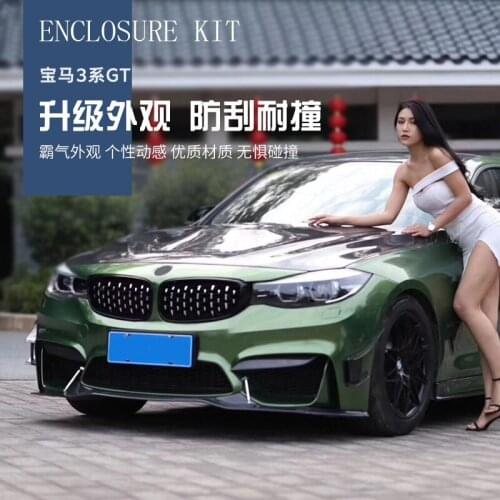 It is suitable for W 3 Series GT refitting M4 front and rear bars to surround F34 / 320i / 328i / refitting m3 exhaust tail