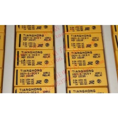 Relay DS2Y-S-DC6V DS2-6V