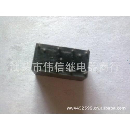 Relay G2VN-234P-US 12VDC 8 feet