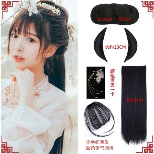 Ancient costume false contract awarding hanfu female hair accessories performance tire ancientry modelling contract Ancient