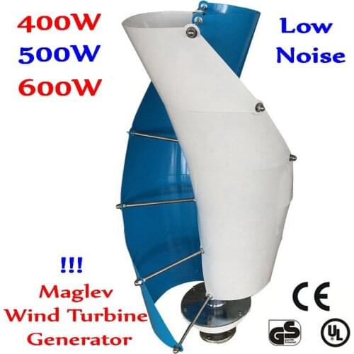 400W 500W 600W 12V / 24V Wind Generator VAWT Vertical Shaft vertical axis maglev wind turbine House Street Light Project Use