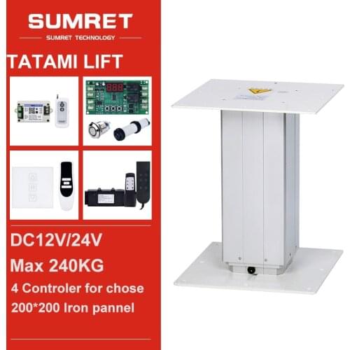 Tatami electric lift table 12V 24V automatic lifting column platform adjustable Aluminum lab lift desk machine dc motor