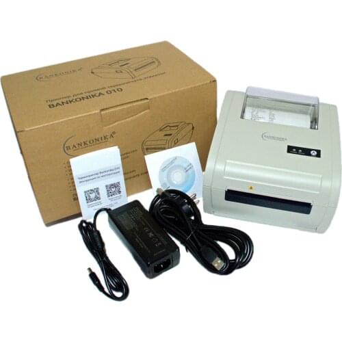 Bankonika Computer Hardware And Software