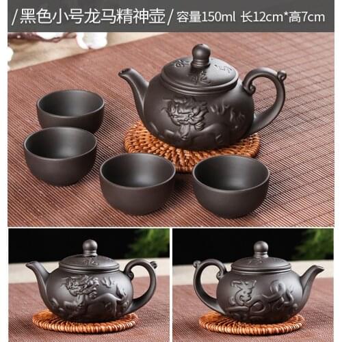 Kung Fu Tea Game [1 Bule + 4 Copies] Yixing Clay Infusor Teapot Infusor Chalet Handmade Yixing Yixing Ceramics Bulbs Define
