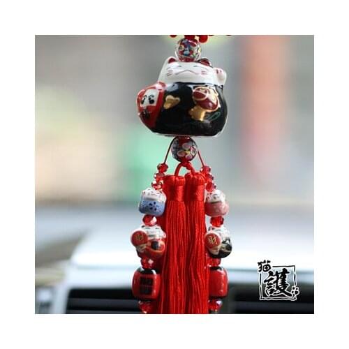 Interior Hanging Ornament Ceramic Maneki Neko Lucky Cat Fat Cat Crystal Sleutelhanger Car Pandent Key chain Chaveiro Decoration