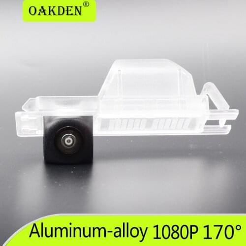 AHD 1080P Car Rear View Camera Parking Backup For Opel Astra H J Corsa Meriva Vectra Zafira Insignia FIAT Grande Buick Regal