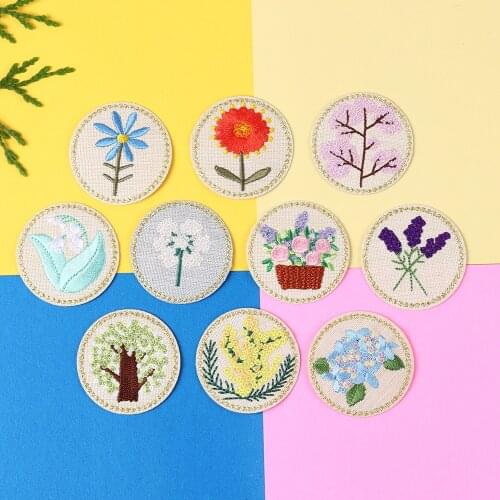 Round small fresh plant Badge Embroidery Clothes Ironing Patch Children Cuffs DIY Decorative Embroidery Clothing accessories