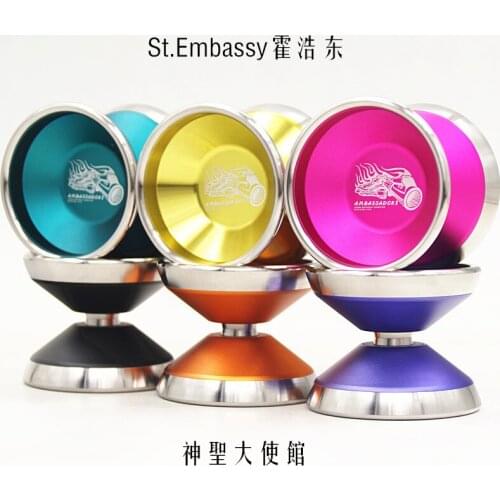 New Arrive St.Ambassador2.0 YOYO Strong Performance 6061 sphere and stainless steel outer ring For Professional competition 1A