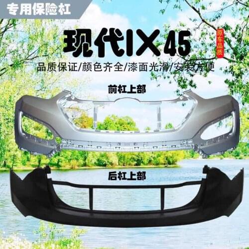 Applied to Rear Hyundai Ix45，Front and Upper Bumper Assembly of Xinshengda