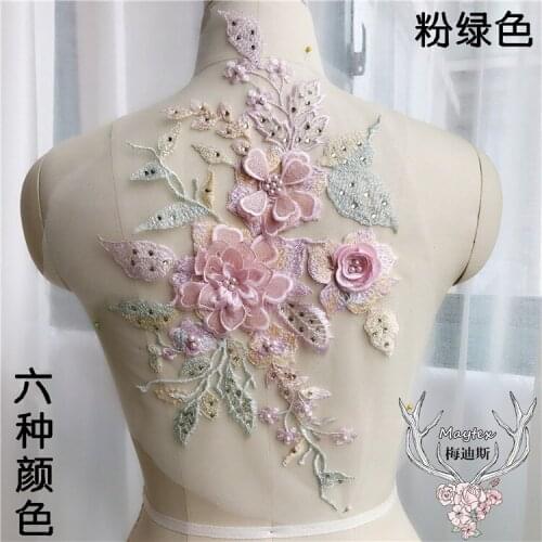 Super hit color Lace embroidery patches Handmade flowers with Pearl sequins Eugen yarn Applique for DIY Wedding dress 1order=1pc