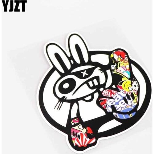 YJZT 11.5CM*12.7CM Funny JDM Waterproof Graphical Decoration Car Sticker PVC 13-0351