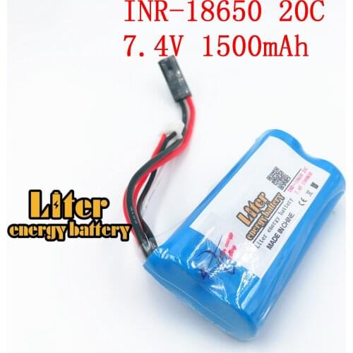 7.4V 1500mah 20C 18650 power lithium battery 1500Mah battery pack for remote control helicopter