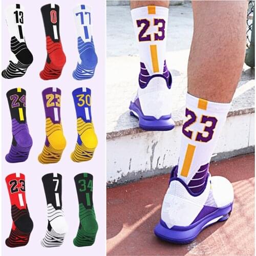 HOT SELL Professional Basketball Sport Socks For Kids Men Outdoor Cycling Climbing Running Fast-drying Breathable Adult Non-Slip