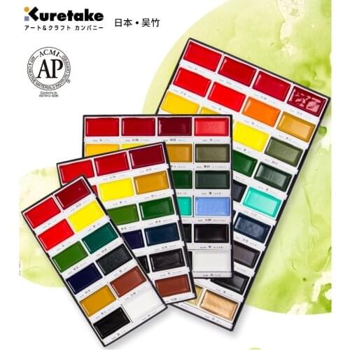 Kuretake 12/18/24/36 colors Professional solid watercolor paints Art pigment