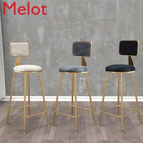 Nordic Wrought Iron Gold Bar Stool Simple Home Dining Chair with Backrest High Stool Modern Cafe Bar Leisure Chair High Quality