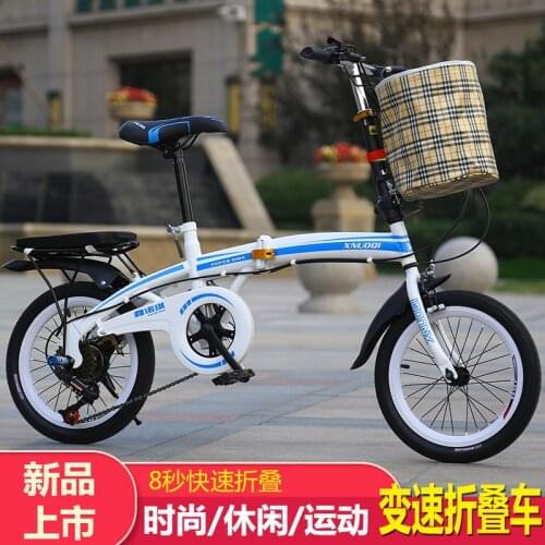 Adult Students Children Work Bike Road Folding Bicycle 20 Inch Wheel Carbon Steel Racing Front And Rear Mechanical Ride