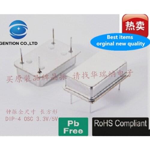 10pcs 100% orginal new Active rectangular crystal oscillator 18.432M 18.432MHZ DIP-4 OSC full size Zhong Zhen original